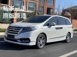 67d85fdb929b0 Honda Elysion, 2021