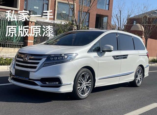 67d85fdb929b0 Honda Elysion, 2021