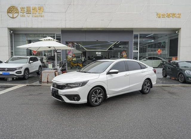 67d862b33c89c Honda Crider (II), 2023