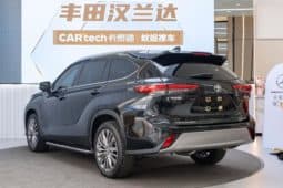 
										Toyota Highlander (III), 2024 full									