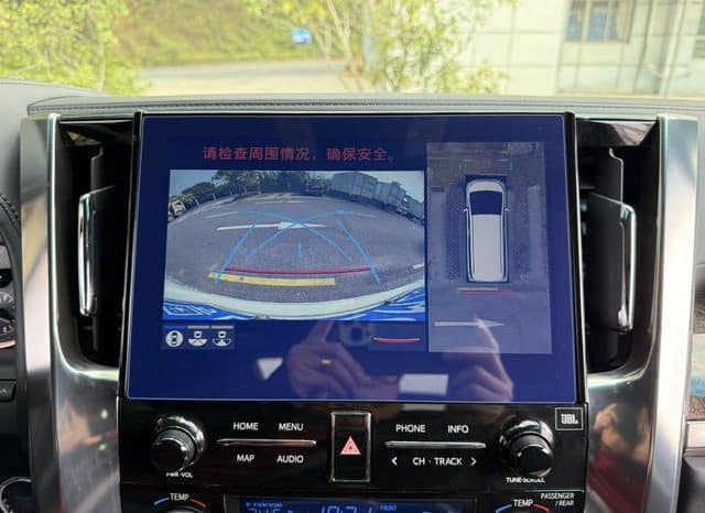 
								Toyota Vellfire, 2021 full									