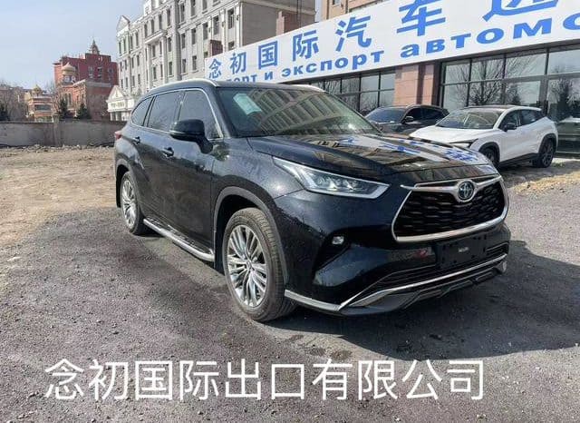 
								Toyota Highlander (III), 2021 full									