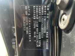 
										Toyota Highlander (III), 2021 full									