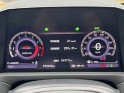 
										Honda Accord, 2024 full									