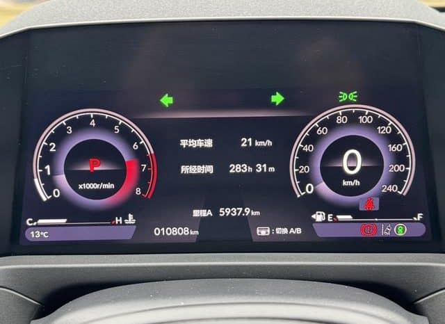 
								Honda Accord, 2024 full									