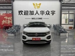 
										Volkswagen Tayron, 2021 full									