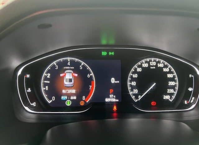 
								Honda Inspire (VI), 2023 full									