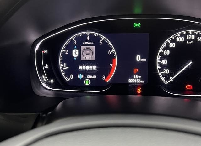 
								Honda Inspire (VI), 2023 full									