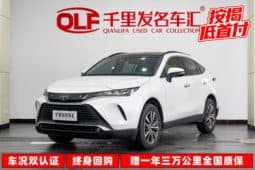 67d873c15c816 Toyota Harrier, 2023