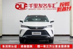 
										Toyota Harrier, 2023 full									