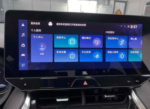
								Toyota Venza, 2022 full									