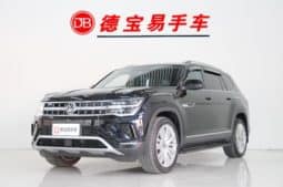 67d875884255f Volkswagen Teramont, 2023