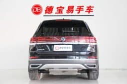 
										Volkswagen Teramont, 2023 full									