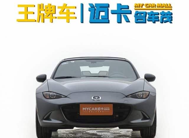 
								Mazda MX-5, 2023 full									