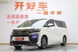 67d87f78a9dff Toyota Vellfire, 2021