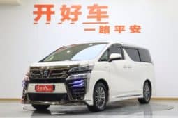 
										Toyota Vellfire, 2021 full									
