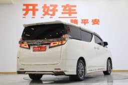 
										Toyota Vellfire, 2021 full									