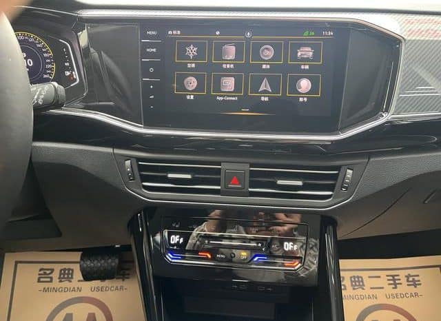 
								Volkswagen Tayron, 2022 full									