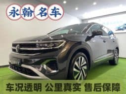 67d889425ab90 Volkswagen Talagon, 2022