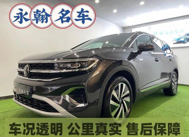 67d889425ab90 Volkswagen Talagon, 2022