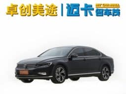 67d88aff0d95d Volkswagen Magotan, 2022