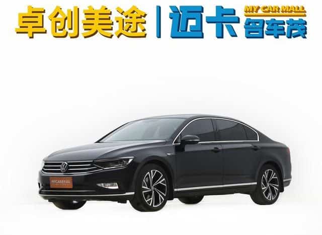67d88aff0d95d Volkswagen Magotan, 2022