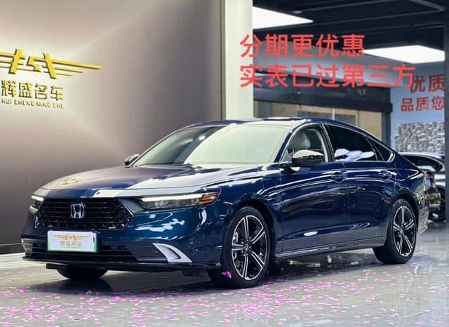 67d88dc0d4369 Honda Accord (XI), 2023
