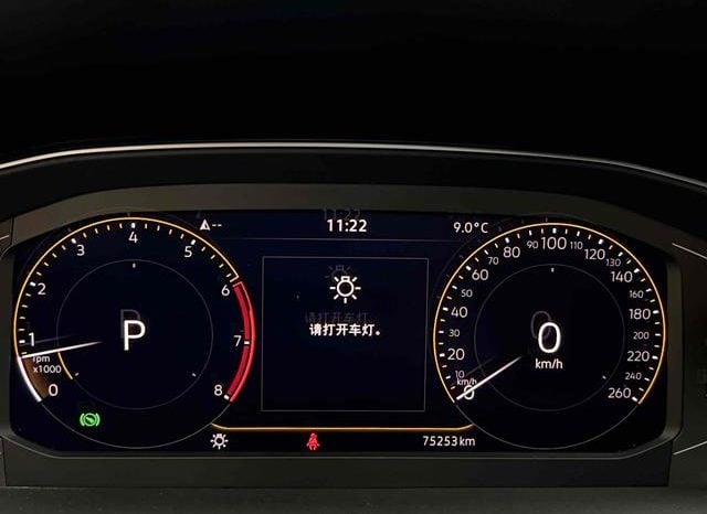 
								Volkswagen Magotan, 2021 full									