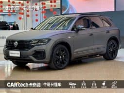 67d8949a3c694 Volkswagen Touareg, 2023