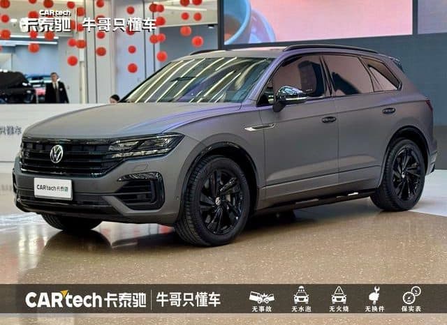 67d8949a3c694 Volkswagen Touareg, 2023