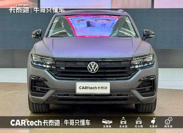 
								Volkswagen Touareg, 2023 full									