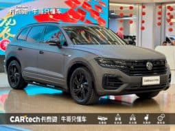 
										Volkswagen Touareg, 2023 full									