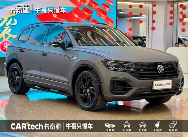 
								Volkswagen Touareg, 2023 full									