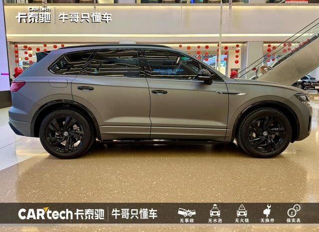
								Volkswagen Touareg, 2023 full									