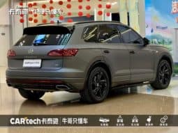 
										Volkswagen Touareg, 2023 full									