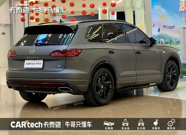 
								Volkswagen Touareg, 2023 full									