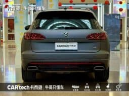 
										Volkswagen Touareg, 2023 full									