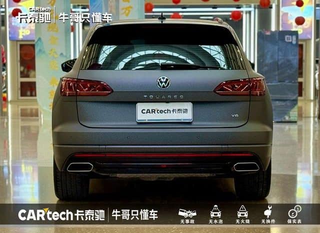 
								Volkswagen Touareg, 2023 full									