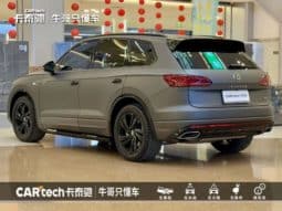 
										Volkswagen Touareg, 2023 full									