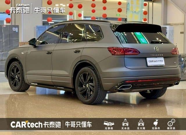 
								Volkswagen Touareg, 2023 full									