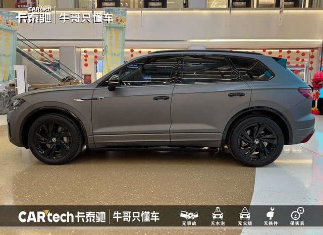 
								Volkswagen Touareg, 2023 full									