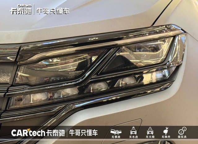 
								Volkswagen Touareg, 2023 full									