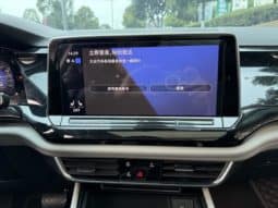 
										Volkswagen Teramont, 2022 full									
