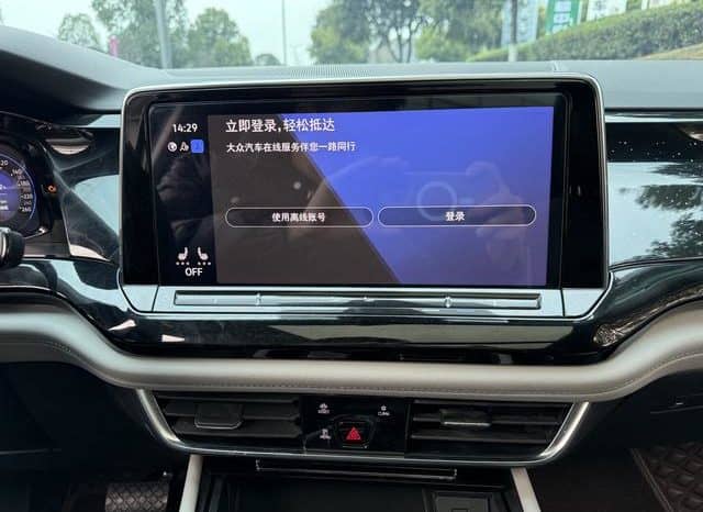 
								Volkswagen Teramont, 2022 full									