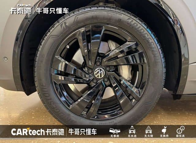 
								Volkswagen Touareg, 2023 full									