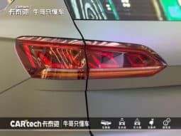 
										Volkswagen Touareg, 2023 full									