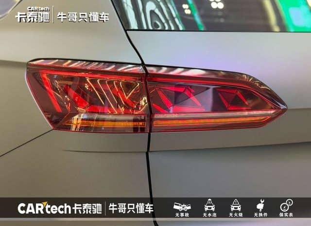 
								Volkswagen Touareg, 2023 full									