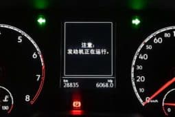 
										Volkswagen T-Roc, 2022 full									