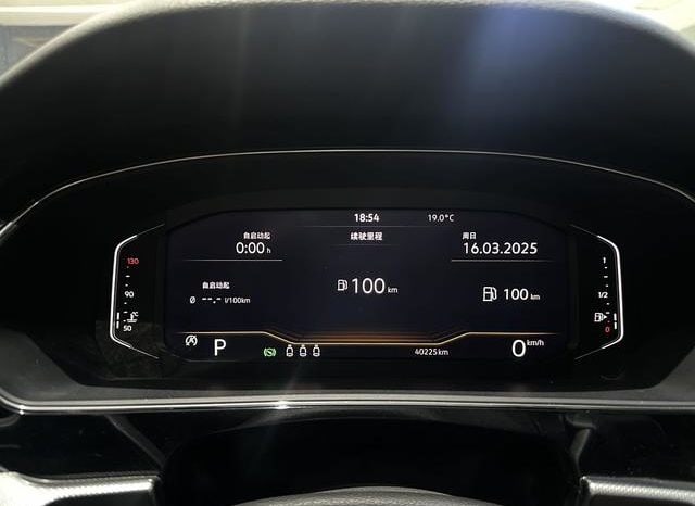 
								Volkswagen Passat, 2022 full									