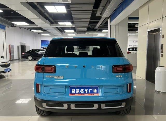 
								Geely ICON, 2021 full									